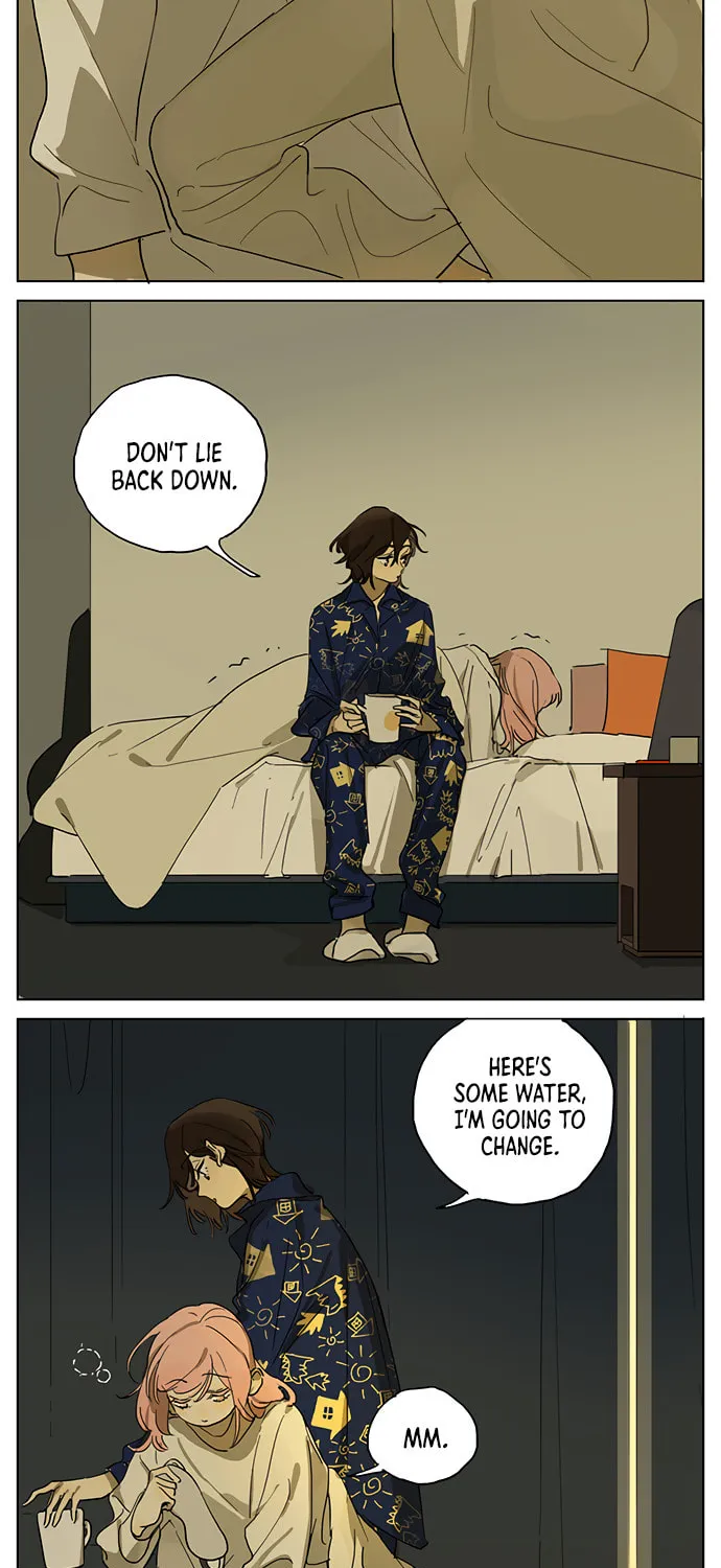Wo De Mama Shi Da Ming Xing Chapter 17 page 3 - 