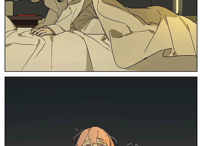 Wo De Mama Shi Da Ming Xing Chapter 17 page 4 - 