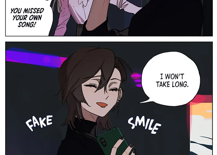 Wo De Mama Shi Da Ming Xing Chapter 18 page 2 - 