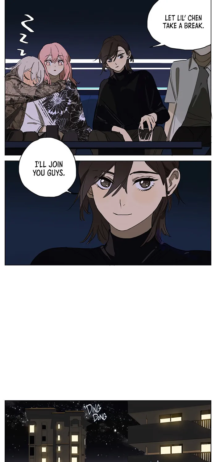 Wo De Mama Shi Da Ming Xing Chapter 18 page 13 - 
