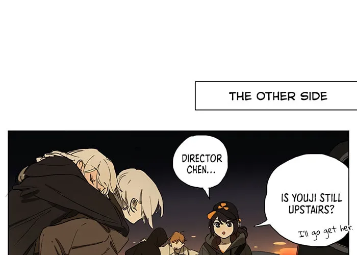 Wo De Mama Shi Da Ming Xing Chapter 18 page 16 - 