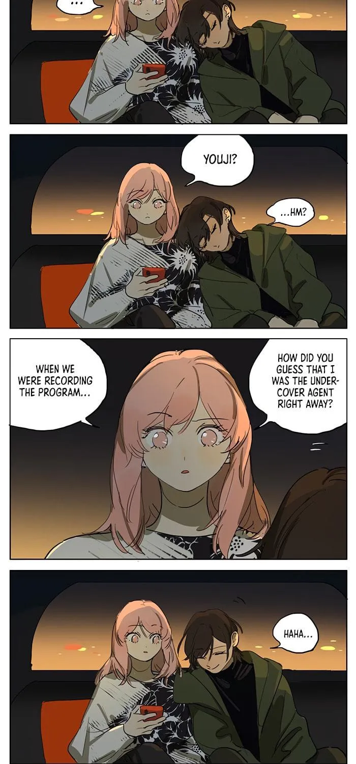 Wo De Mama Shi Da Ming Xing Chapter 18 page 19 - 