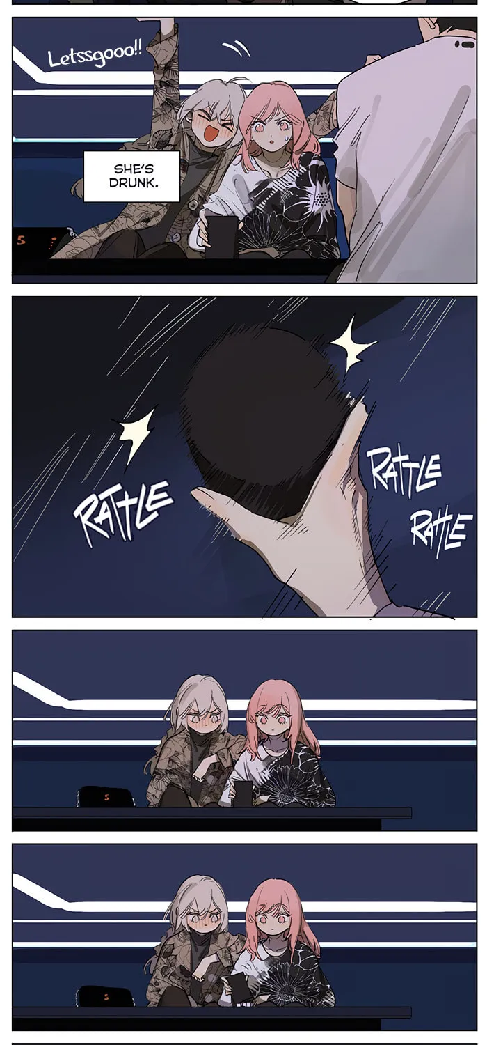 Wo De Mama Shi Da Ming Xing Chapter 18 page 7 - 