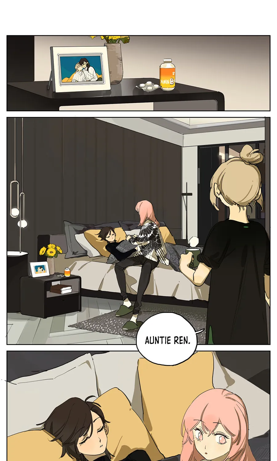 Wo De Mama Shi Da Ming Xing Chapter 19 page 1 - 
