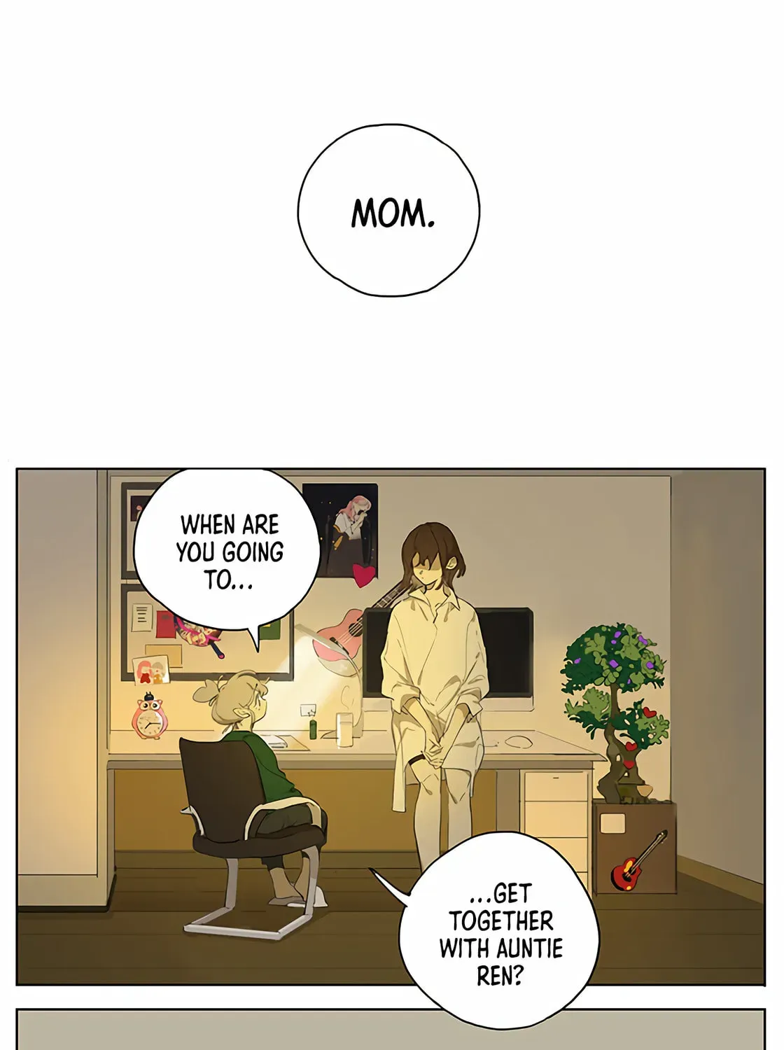 Wo De Mama Shi Da Ming Xing Chapter 2.1 page 1 - 