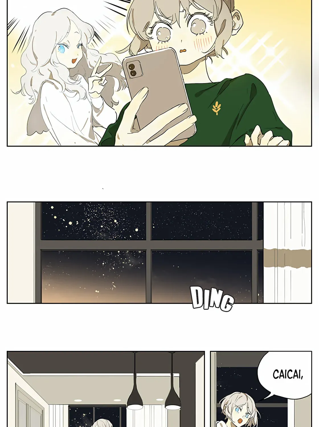 Wo De Mama Shi Da Ming Xing Chapter 2.1 page 21 - 