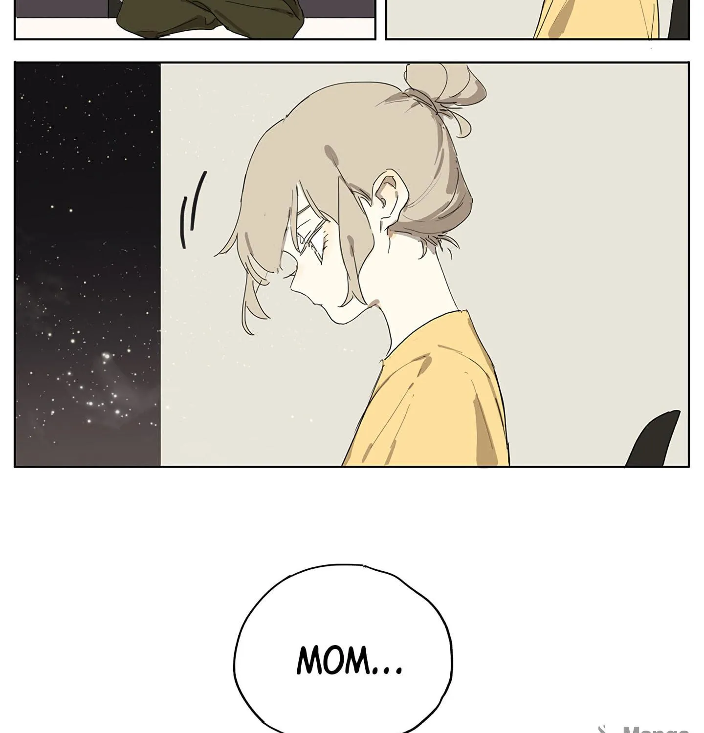 Wo De Mama Shi Da Ming Xing Chapter 2 page 17 - 
