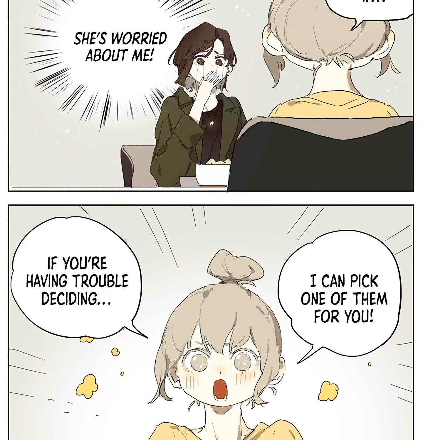 Wo De Mama Shi Da Ming Xing Chapter 2 page 27 - 