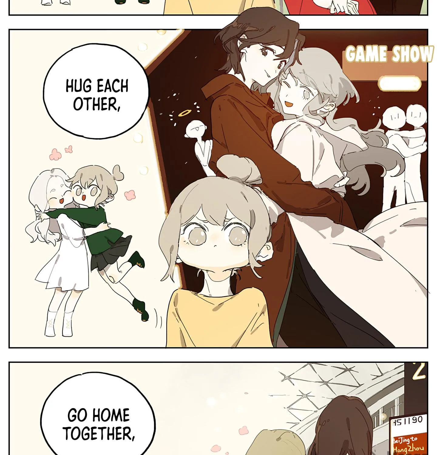 Wo De Mama Shi Da Ming Xing Chapter 2 page 9 - 