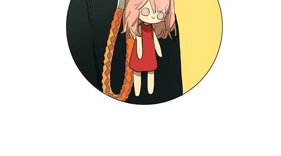 Wo De Mama Shi Da Ming Xing Chapter 20 page 16 - 