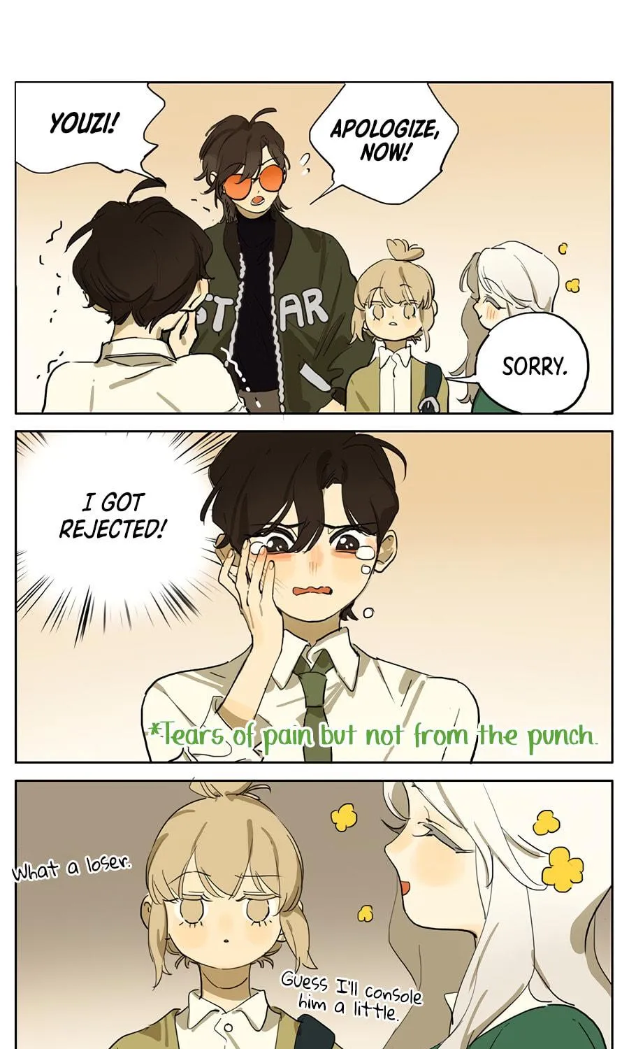 Wo De Mama Shi Da Ming Xing Chapter 20 page 17 - 