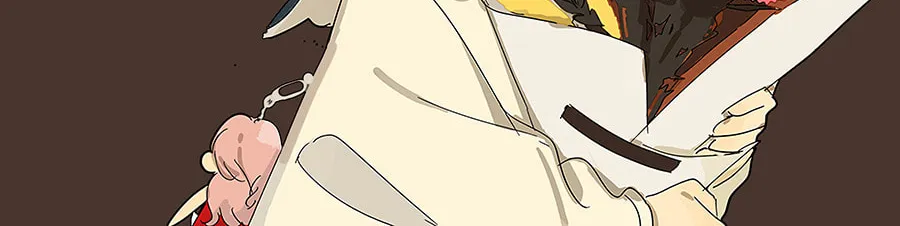 Wo De Mama Shi Da Ming Xing Chapter 20 page 22 - 