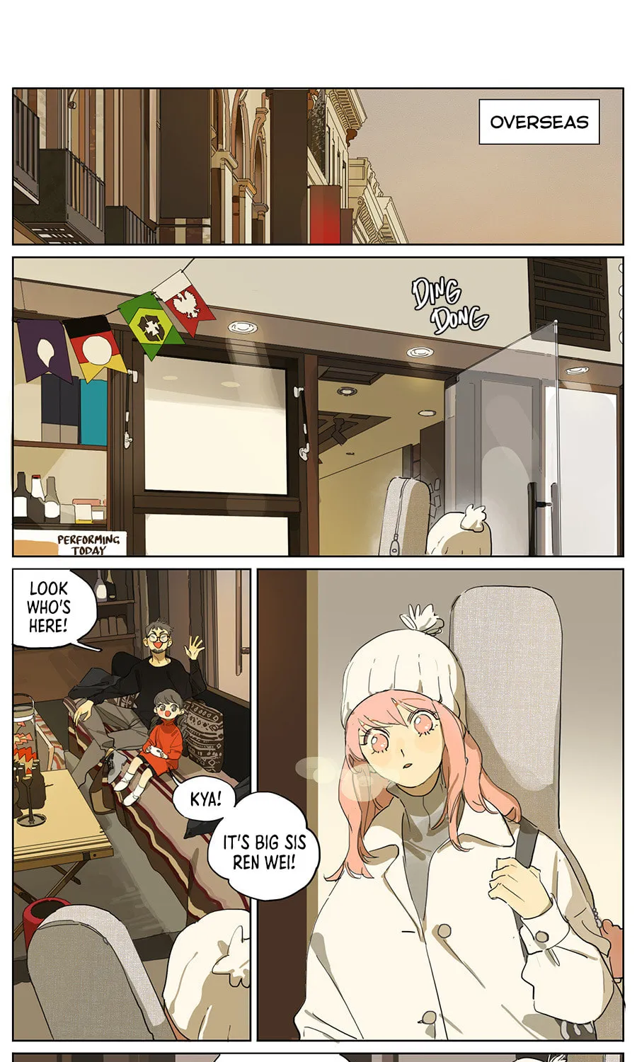 Wo De Mama Shi Da Ming Xing Chapter 21 page 1 - 