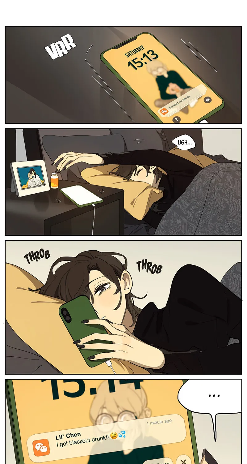 Wo De Mama Shi Da Ming Xing Chapter 22 page 1 - 
