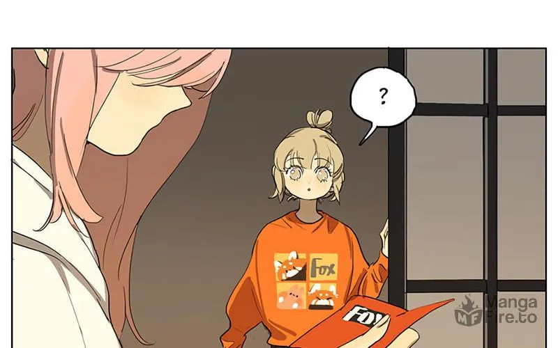 Wo De Mama Shi Da Ming Xing Chapter 22 page 12 - 