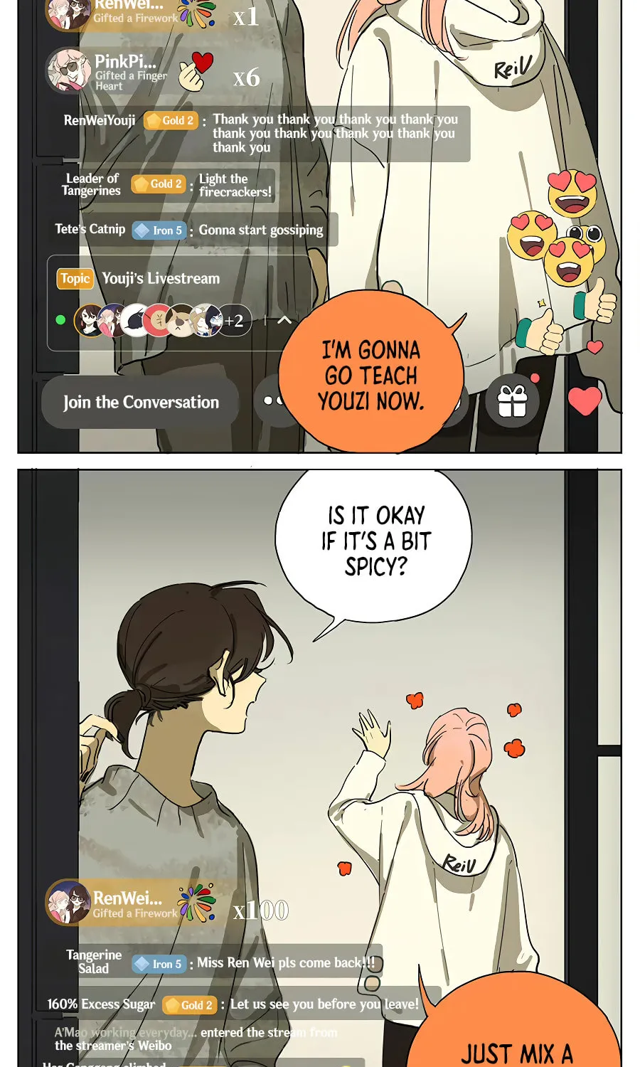 Wo De Mama Shi Da Ming Xing Chapter 23 page 15 - 