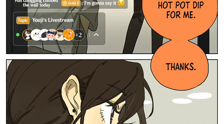 Wo De Mama Shi Da Ming Xing Chapter 23 page 16 - 
