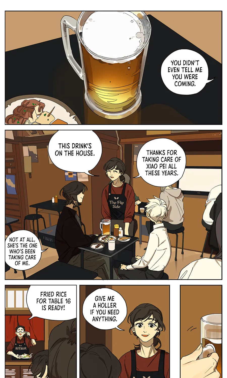 Wo De Mama Shi Da Ming Xing Chapter 24 page 1 - 