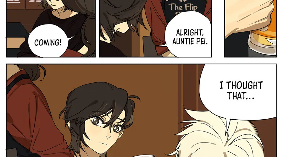 Wo De Mama Shi Da Ming Xing Chapter 24 page 2 - 