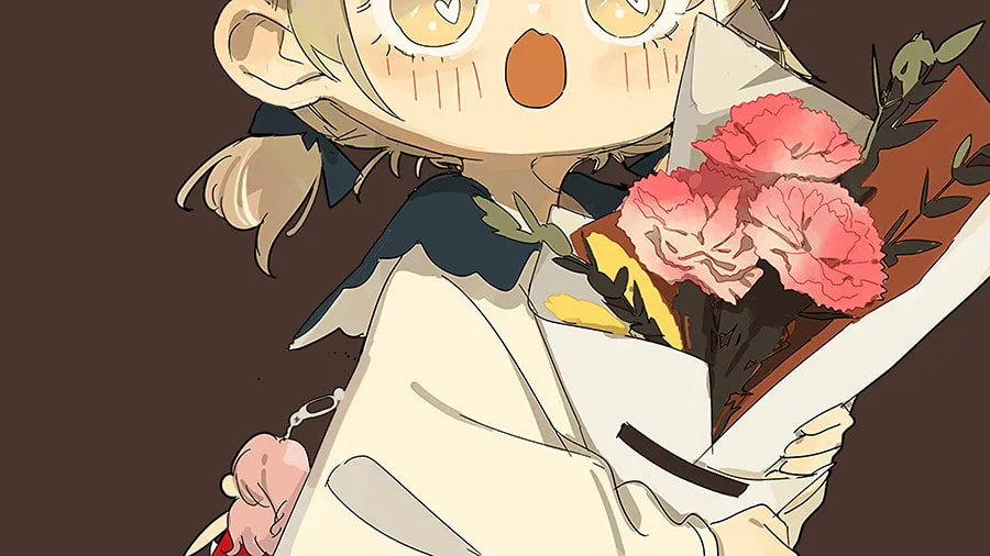 Wo De Mama Shi Da Ming Xing Chapter 24 page 21 - 