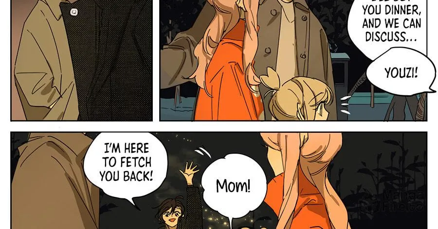 Wo De Mama Shi Da Ming Xing Chapter 25 page 6 - 