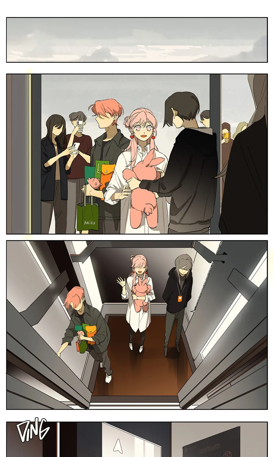 Wo De Mama Shi Da Ming Xing Chapter 26 page 1 - 