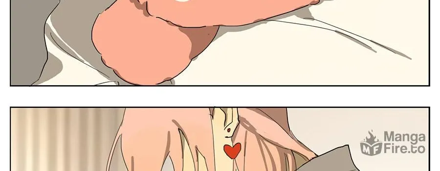 Wo De Mama Shi Da Ming Xing Chapter 26 page 12 - 