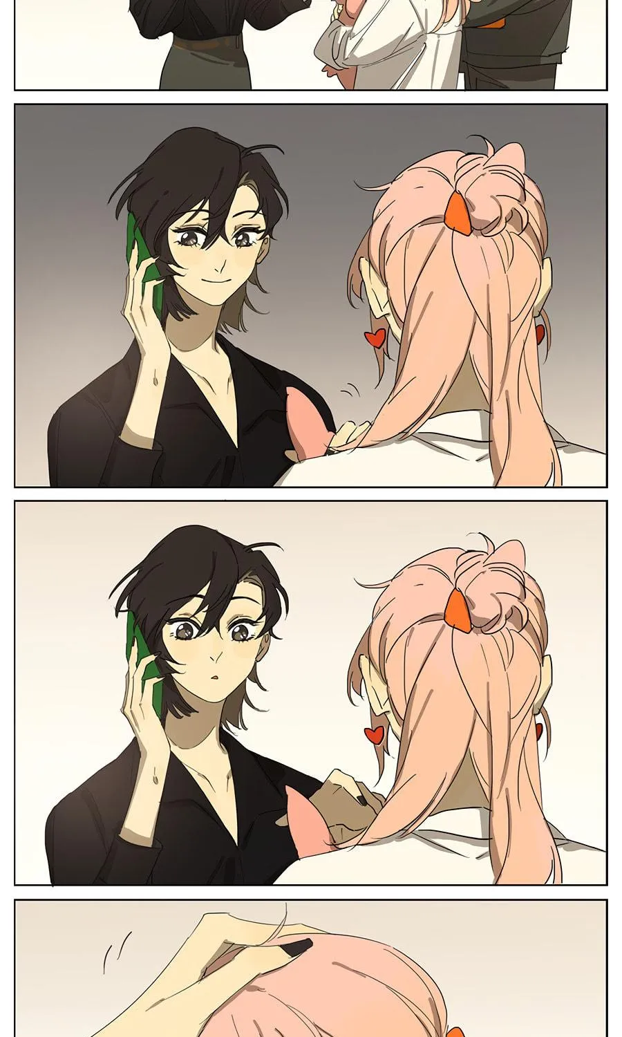 Wo De Mama Shi Da Ming Xing Chapter 26 page 5 - 