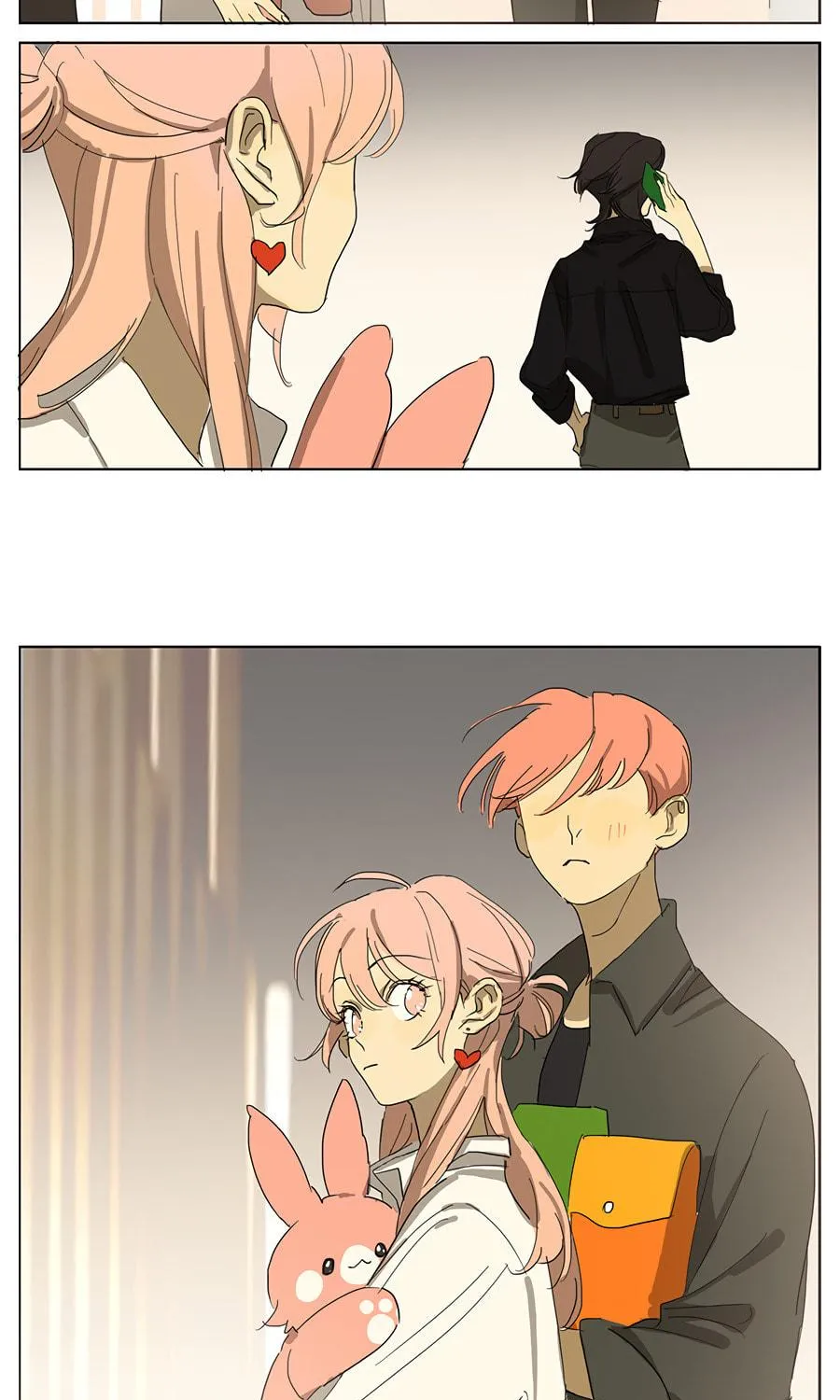 Wo De Mama Shi Da Ming Xing Chapter 26 page 9 - 