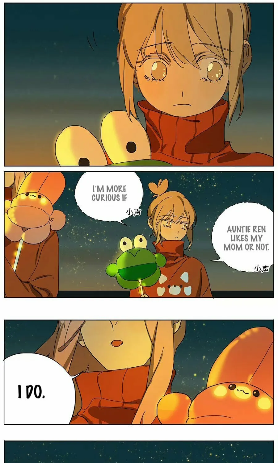 Wo De Mama Shi Da Ming Xing Chapter 27 page 12 - 