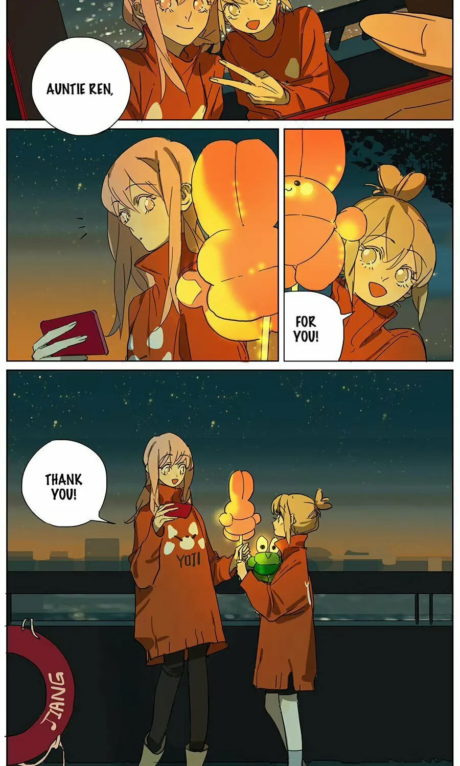 Wo De Mama Shi Da Ming Xing Chapter 27 page 9 - 