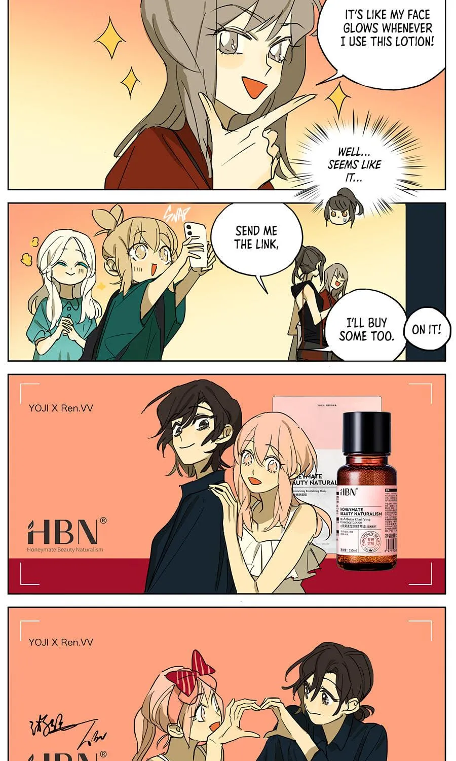 Wo De Mama Shi Da Ming Xing Chapter 28.5 page 17 - 