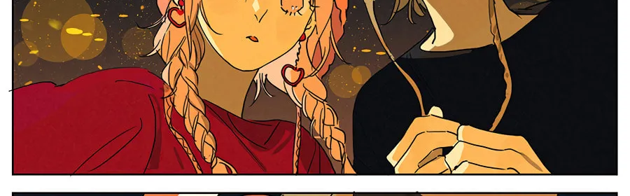 Wo De Mama Shi Da Ming Xing Chapter 28.5 page 4 - 