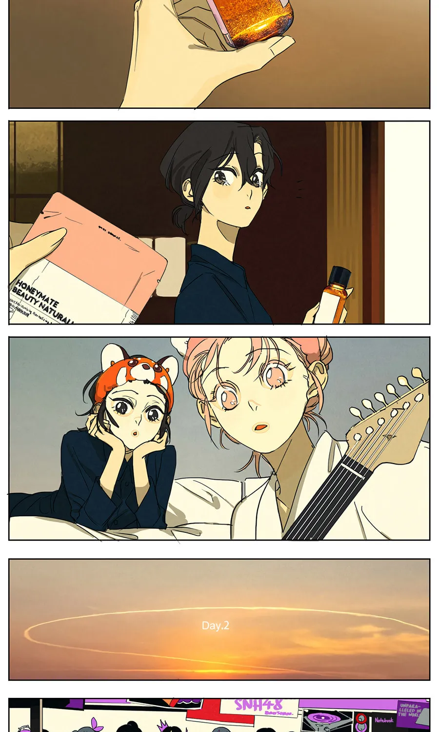 Wo De Mama Shi Da Ming Xing Chapter 28.5 page 7 - 