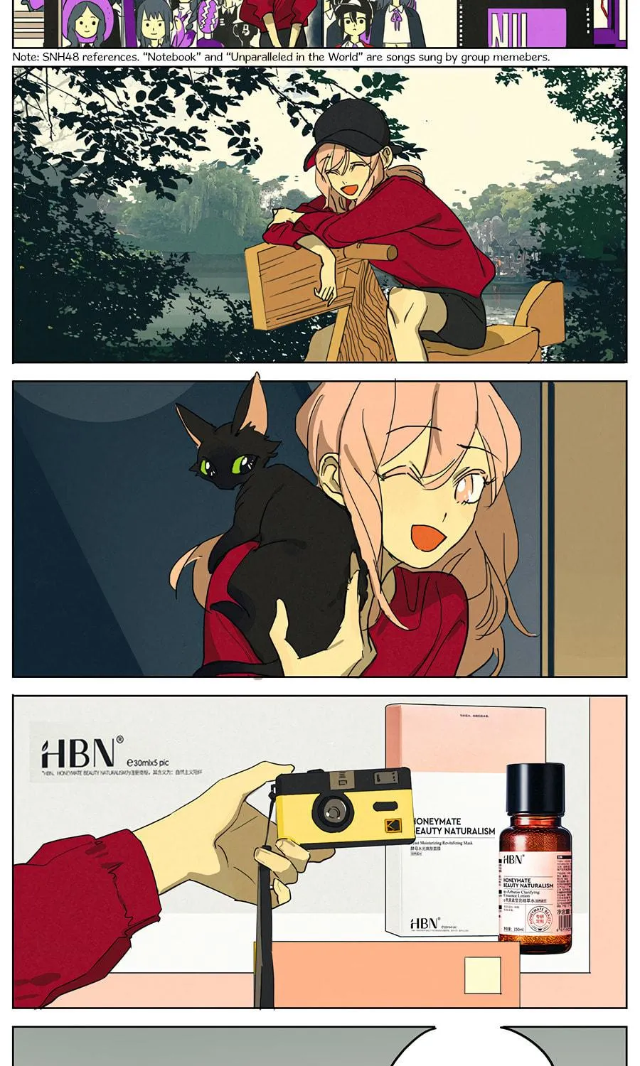 Wo De Mama Shi Da Ming Xing Chapter 28.5 page 9 - 