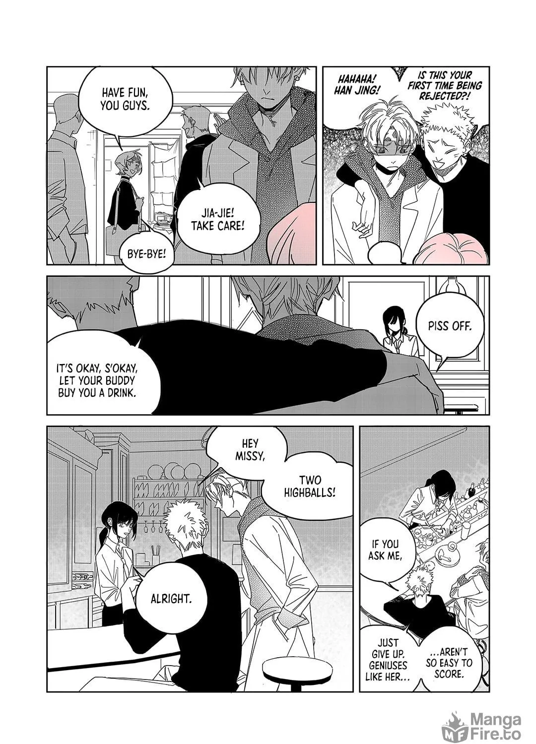 Wo De Mama Shi Da Ming Xing Chapter 28 page 11 - 