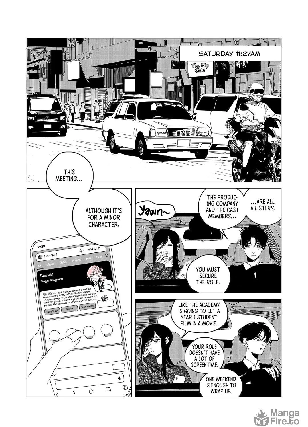 Wo De Mama Shi Da Ming Xing Chapter 28 page 19 - 