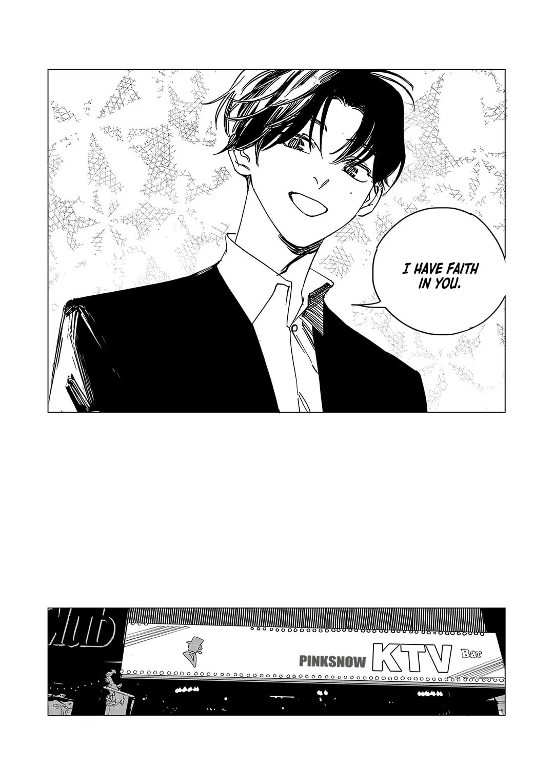 Wo De Mama Shi Da Ming Xing Chapter 28 page 37 - 