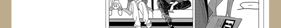 Wo De Mama Shi Da Ming Xing Chapter 29.5 page 2 - 