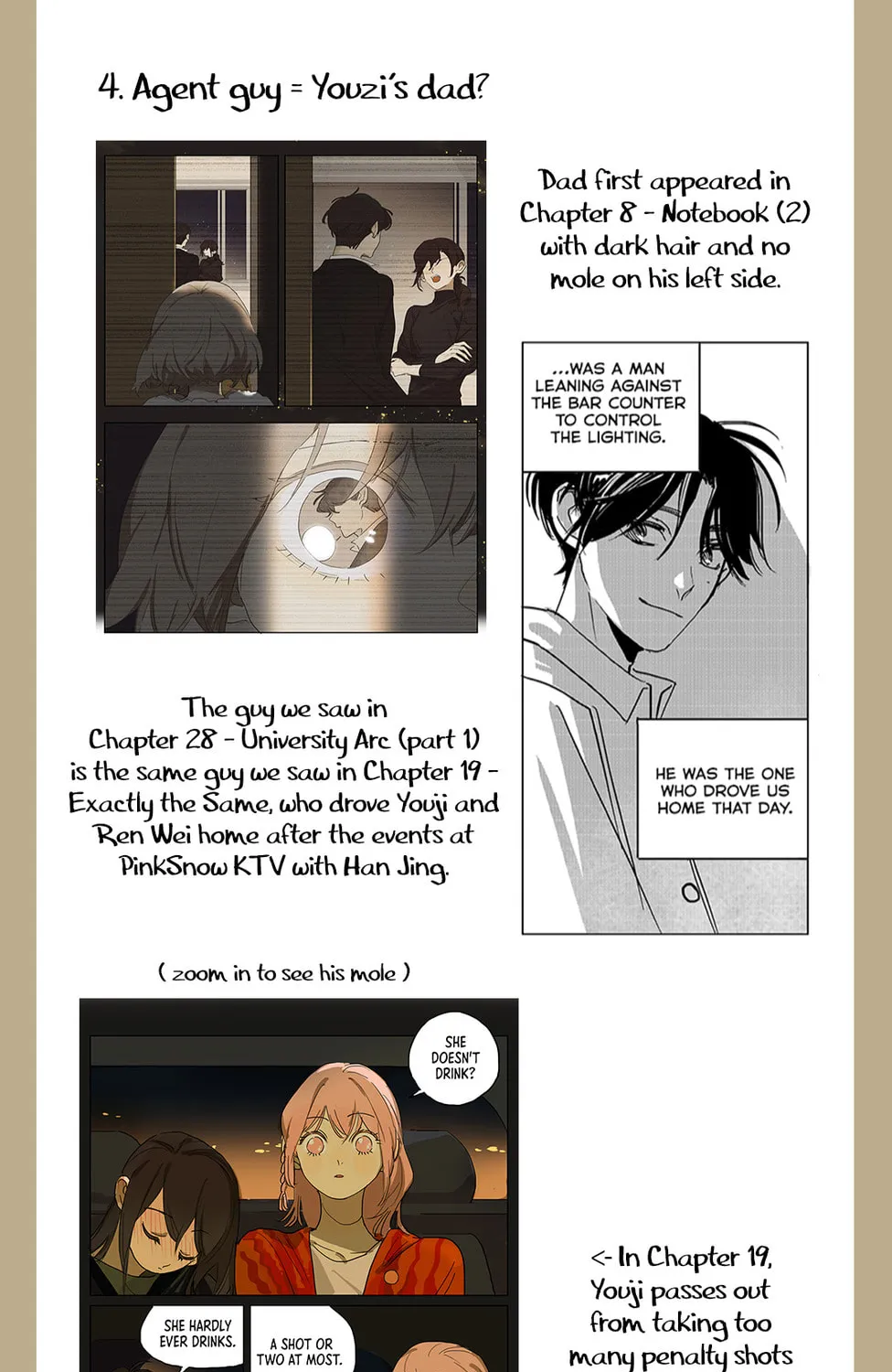 Wo De Mama Shi Da Ming Xing Chapter 29.5 page 13 - 