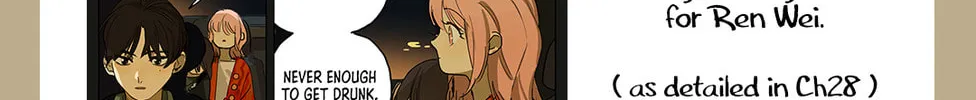 Wo De Mama Shi Da Ming Xing Chapter 29.5 page 14 - 