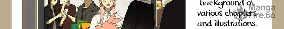 Wo De Mama Shi Da Ming Xing Chapter 29.5 page 18 - 