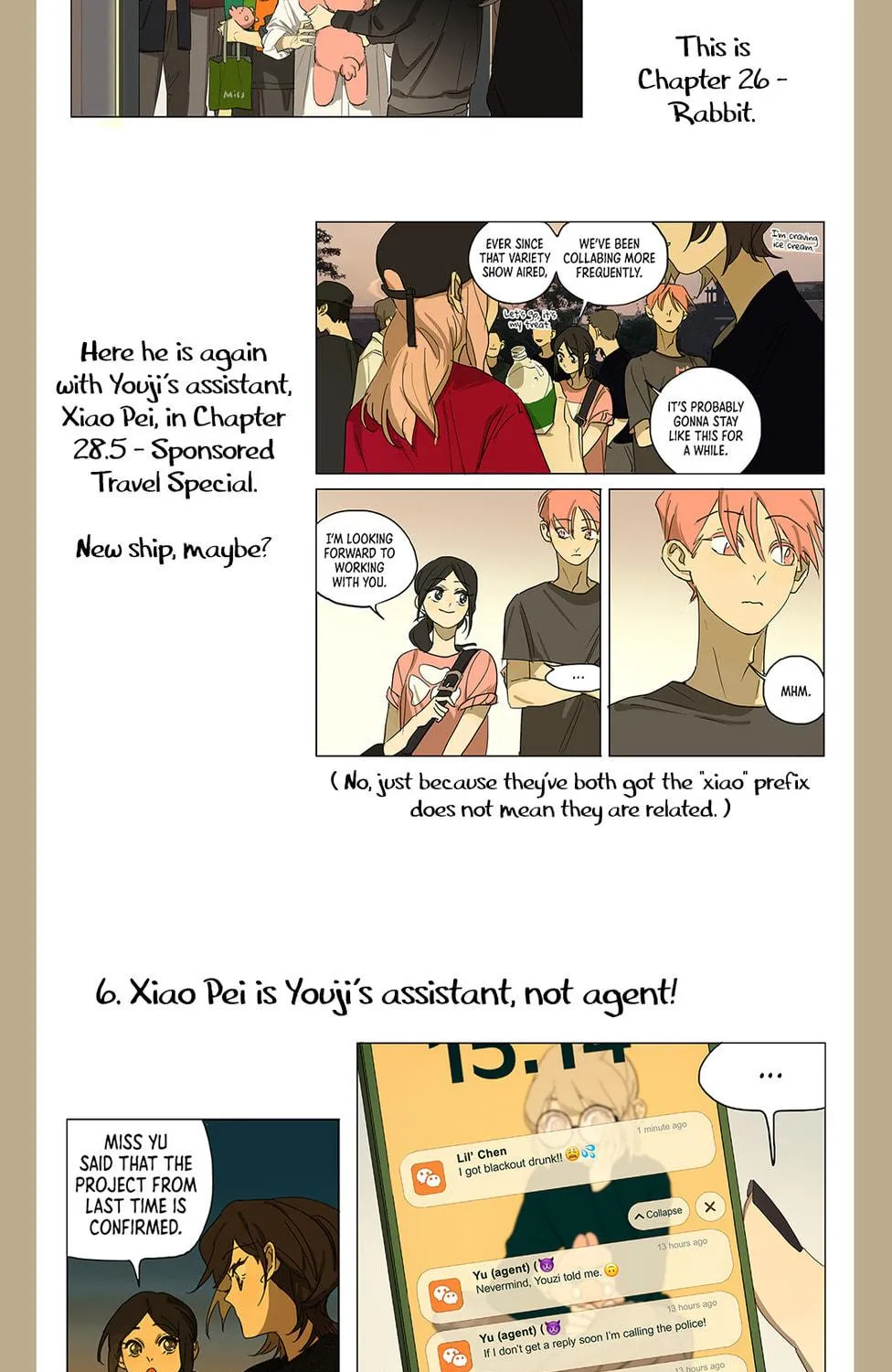 Wo De Mama Shi Da Ming Xing Chapter 29.5 page 19 - 