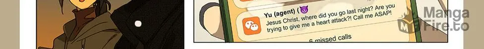 Wo De Mama Shi Da Ming Xing Chapter 29.5 page 20 - 