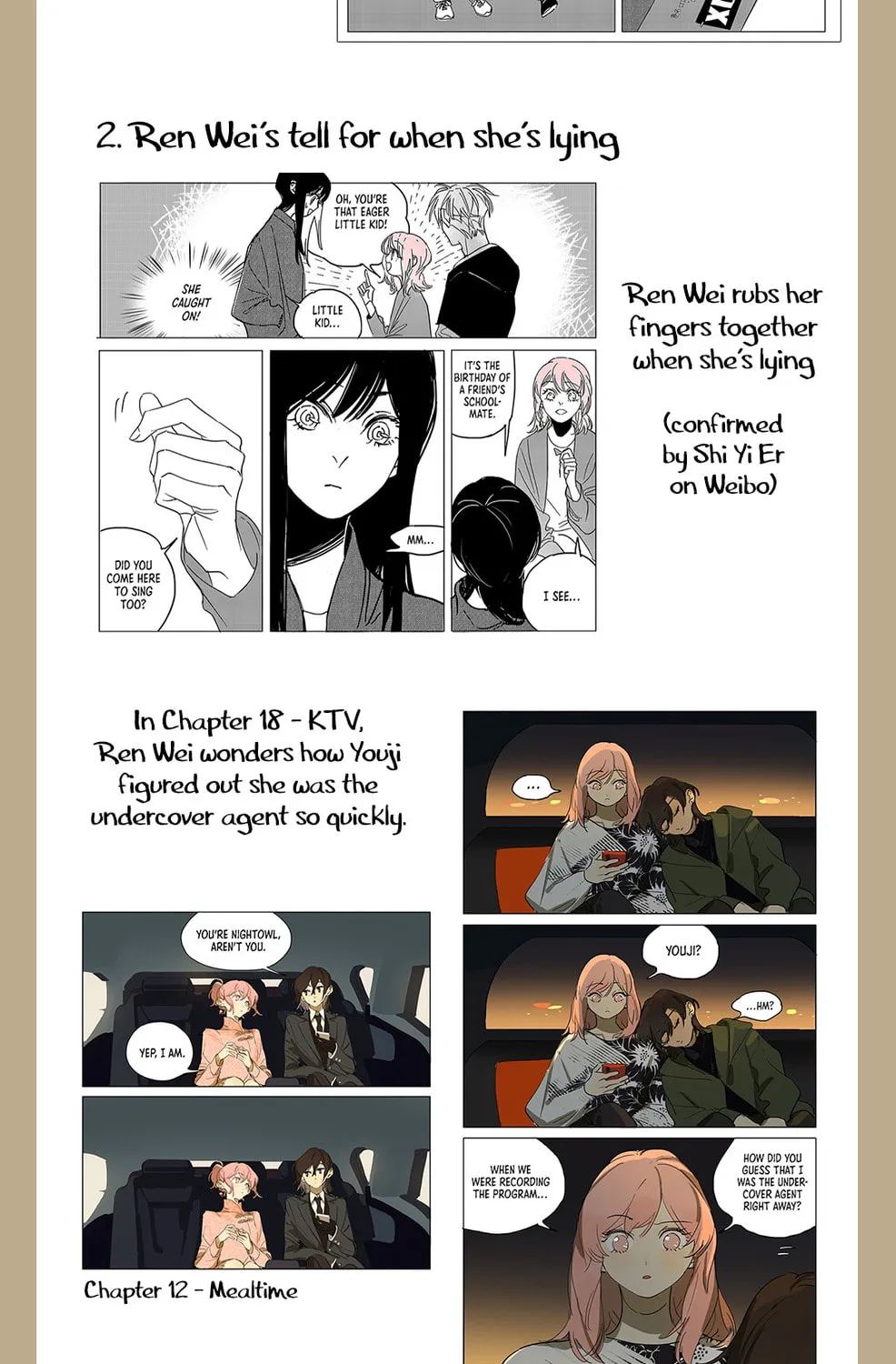 Wo De Mama Shi Da Ming Xing Chapter 29.5 page 3 - 