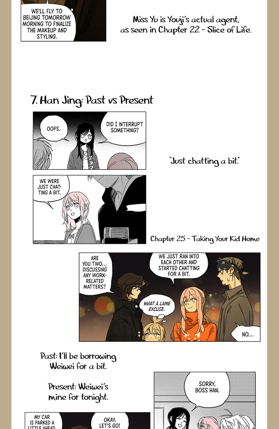 Wo De Mama Shi Da Ming Xing Chapter 29.5 page 21 - 