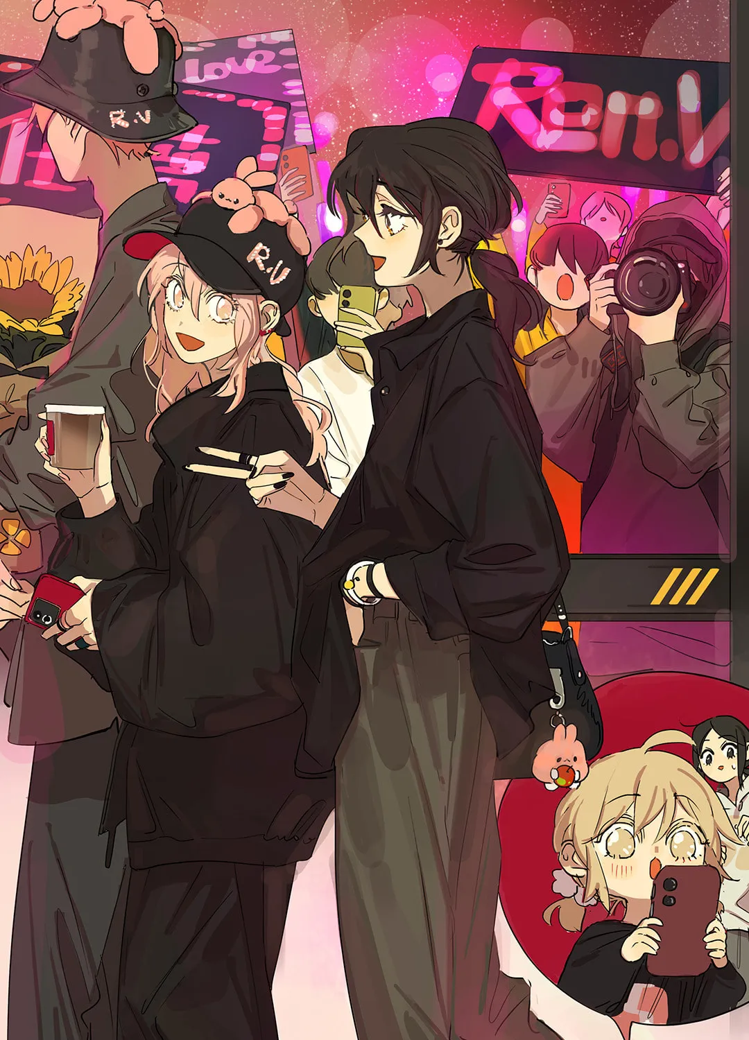 Wo De Mama Shi Da Ming Xing Chapter 29.5 page 33 - 