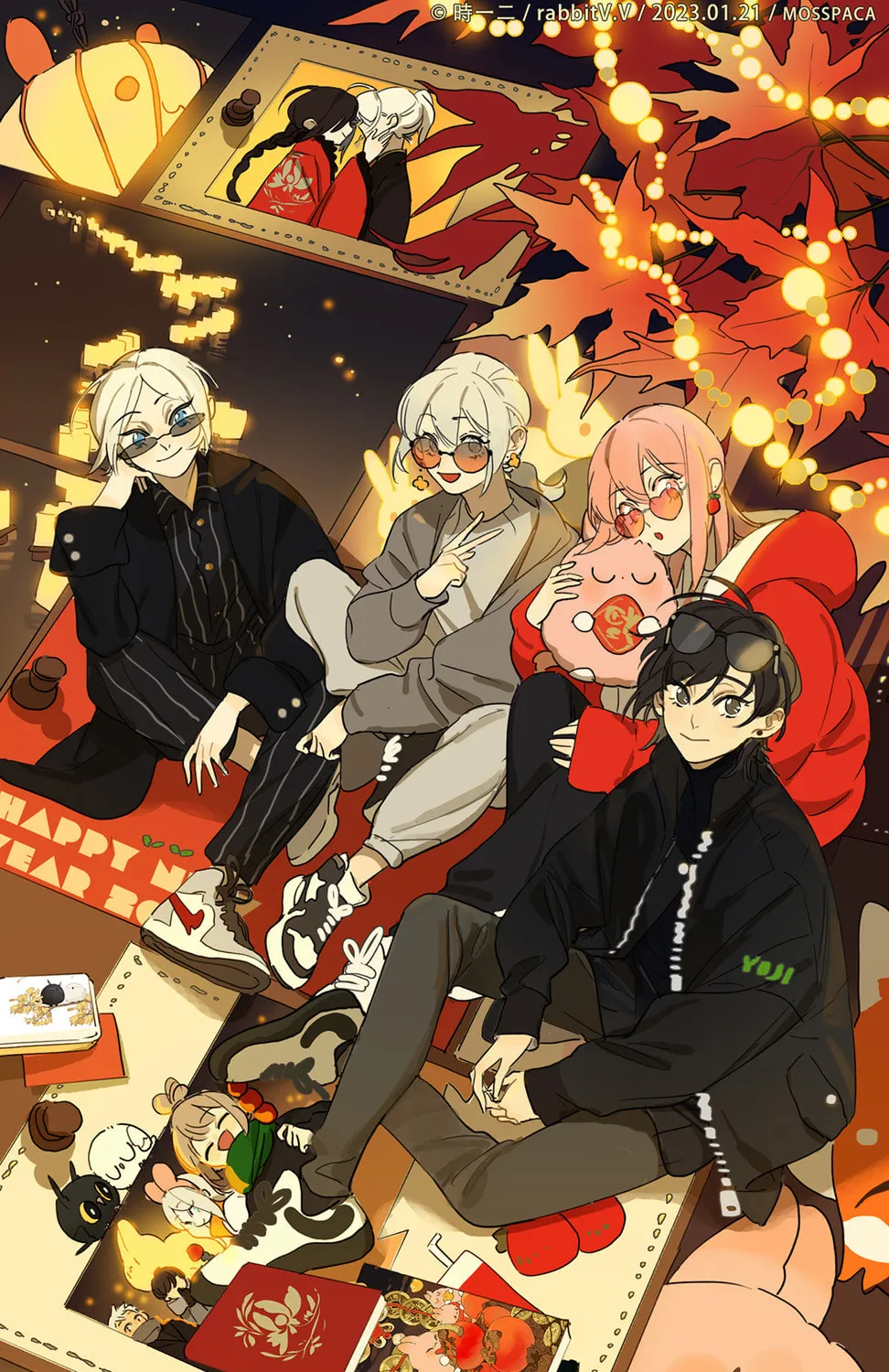 Wo De Mama Shi Da Ming Xing Chapter 29.5 page 36 - 