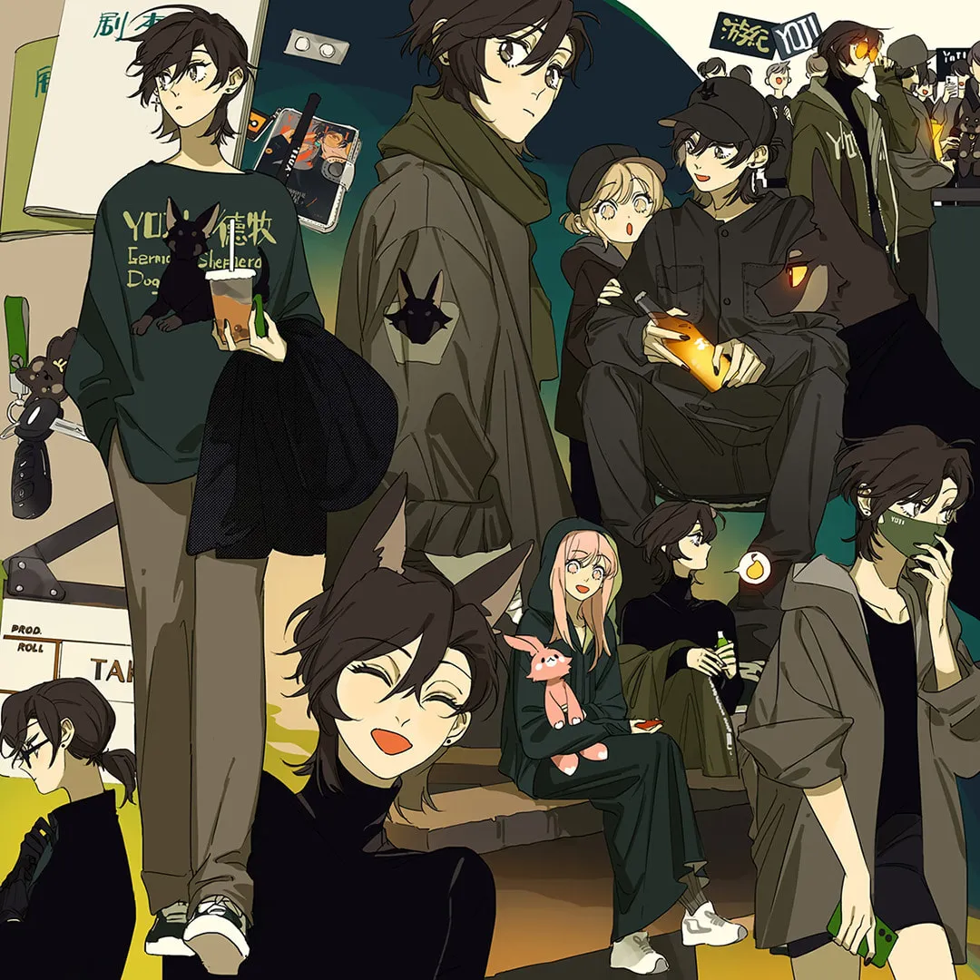 Wo De Mama Shi Da Ming Xing Chapter 29.5 page 41 - 