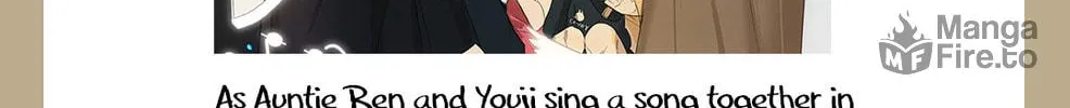 Wo De Mama Shi Da Ming Xing Chapter 29.5 page 6 - 